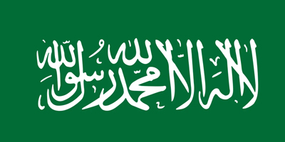 Gulf & Middle East flag